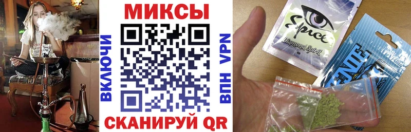 дарк нет наркотические препараты  блэк спрут   Самара  БУТИРАТ Butirat 