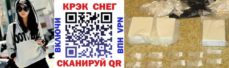 Кокаин Колумбийский  купить наркотики сайты  Самара 