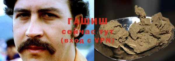 таблы Алексеевка