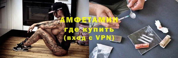 таблы Алексеевка