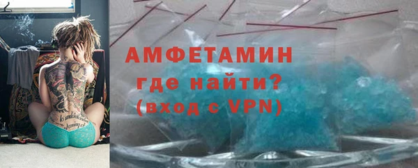 винт Алексин