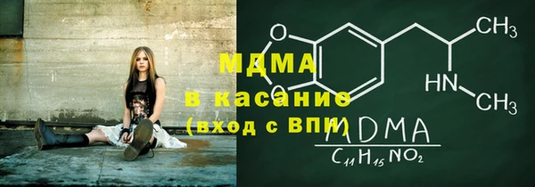 таблы Алексеевка