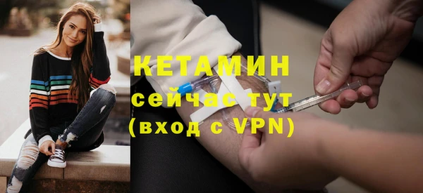 не бодяженный Новодвинск