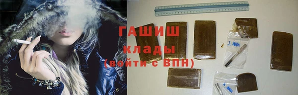 таблы Алексеевка