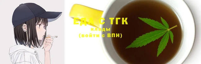 ГАЛЛЮЦИНОГЕННЫЕ ГРИБЫ Новозыбков