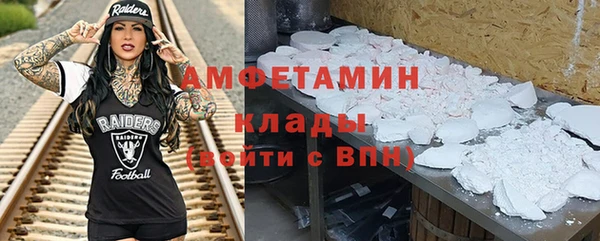 винт Алексин