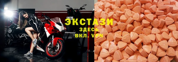 таблы Алексеевка