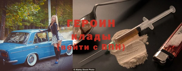 таблы Алексеевка