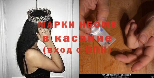 трава Алзамай