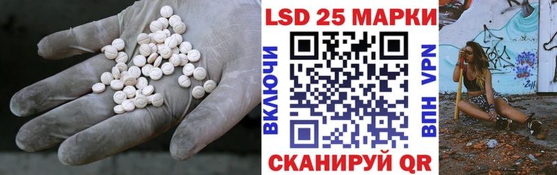 магазин продажи наркотиков  Самара  Лсд 25 экстази кислота 