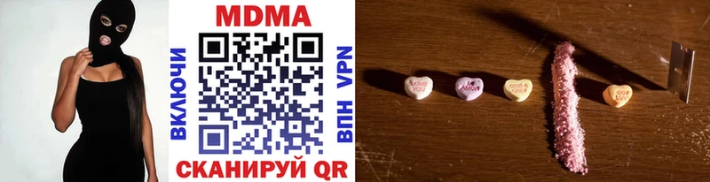 shop клад  Самара  МДМА VHQ 